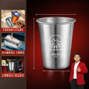 Olodo | Titanium Lightweight Luxurious Travel Mouth Rinse Cup