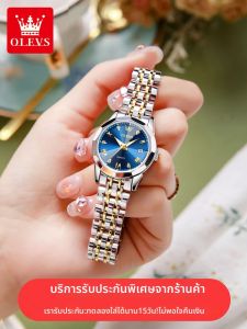 OLEVS | Water-resistant Elegant Womens Watch Quartz