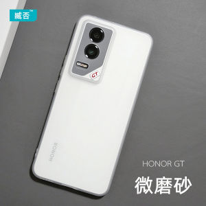 Ultra-Thin TPU Silicone Phone Case for Honor GT GTPro Anti-Fall Protection Full Cover Gaming Style Mens Womens Black White