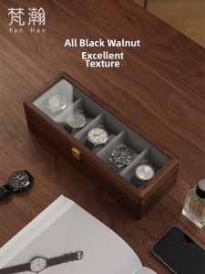 FANHAN | Deluxe Wooden Watch Box
