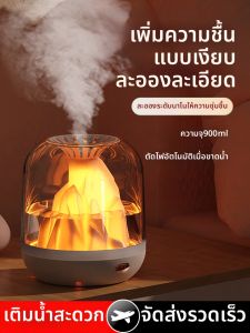 เครื่องชุบชื้น USB แบบใหม่ปี 2025 สำหรับห้องนอน ห้องแอร์ สำนักงาน ที่ทำงาน เครื่องชุบชื้น USB สำหรับนักเรียนและนักศึกษา 1307B