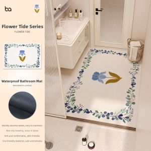 BEIAISI | Absorbent Slip-Resistant Dirty-Proof Bathroom Door Mat