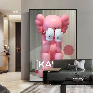 HAIMASHENGKANG | Modern Minimalist Kaws Style Art Print