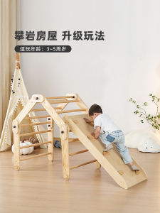 Jollykidz Kids Climbing Frame Indoor Beech For Home Baby Ladder Wooden Swing Slide Playground