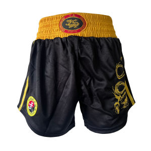 Classic Muay Thai Shorts High Grade Satin Kickboxing Trunks Adult Kids Elastic Waist Thai Boxing Shorts for Training & Fights