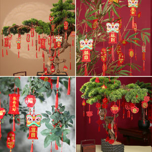 New Years Day New Year Decoration Layout Supplies Housewarming Happiness New Home Bonsai Pendant New Year Small Bell Pepper Ornaments
