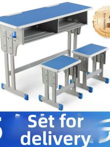 TONGGUMO | Student Study Table Set