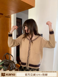 Navy Collar Academic Style Loose Sweater