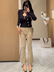 Khaki High Waist Slimming Flared Jeans Womens Casual Cotton Stretch Denim mid Rise Slim Fit Nine Point Pants