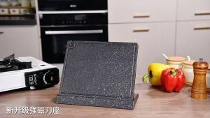 Magnetic knife holder Perforation-free kitchen knife storage rack Multi-functional standing strong magnetic knife holder
