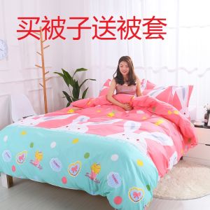 ซักด้วยเครื่องได้ หนาขึ้น 5กก. ขนเป็ด ผ้านวมเติมทางเลือกสําหรับหอพักนักเรียน 1.2ม. 1.5ม. อุ่น และผ้าพันคอขนปุย ฤดูหนาว