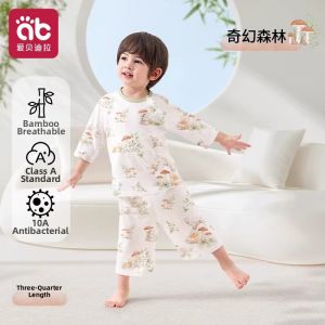 AIBEIDILA | Summer Lightweight Bamboo Cotton Air Conditioned PJ Set