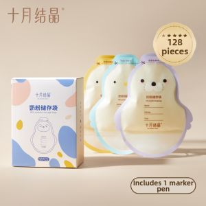SHI YUE JIE JING | Portable Disposable Freshness Sealed Powder Storage Bags 192 Pieces