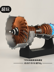 Ice Blue Light Aircraft Fan Engine Model Assembly Toy Gift Rotatable And Operable Desktop Decoration for Children over 14