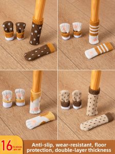 Knitted Wear-Resistant Silent Non-Slip Chair Leg Protector