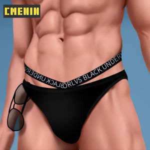 CMENIN ORLVS (1 Pieces) Cotton Thoải Mái Quần Lót Nam Jockstrap Quần Đùi U Túi Nam Quần Lót Quần Lót Nam Quần Lót Nam OR6311A