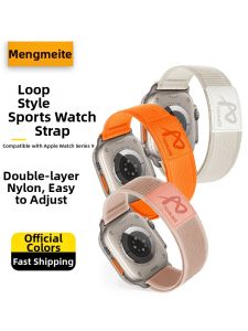 MENGMEITE | Breathable Hook-and-loop Band Breathable Weaving Sport Watch Band