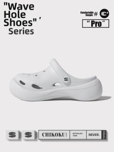 chikoku | Thick Soft Sole Anti-slip Platform Sandals