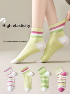 JINGCHI | Womens Short Socks Breathable Thin Cotton Anti-Odor Spring Autumn Style Cute Striped No-Cuff Low Cut Socks For Summer