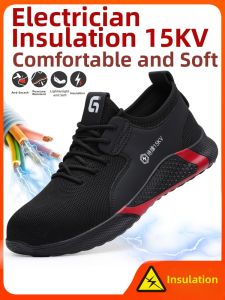 GUYISA | Insulated 10kV Lightweight Puncture Resistant Breathable Safety Shoes