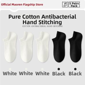 MiiOW | Antibacterial Deodorant Breathable Cotton Mens Ankle Socks