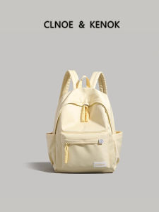 Large Capacity New 2026 Style Backpack
