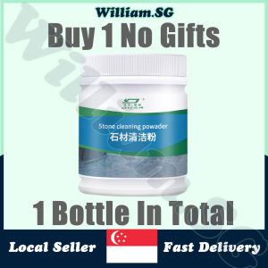 🌵SG stock🌵 Stone cleaning powder / Marble cleaning powder / Strong oil remover / Marble floor cleaner / Kitchen tile floor stone stain remover / Marble stain remover / Stone cleaner powder 石材清洁粉