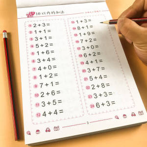 Toán Mẫu Giáo Truy Tìm Sách Bài Tập 10-20-50-100 Bổ Sung Và Trừ Đào Tạo Trẻ Em Răng Miệng Tính Toán Thẻ Câu Hỏi