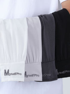 OJIXIONG | Large Size Mens UV Protection Sleeve Guards