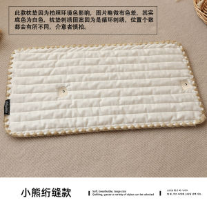 Cloud Pillow Baby Flat Pillow Newborn Cotton Muslin Soft Sweat Absorbent Spitting up Pillow Pad Cwtchbb Pure Cotton Breathable