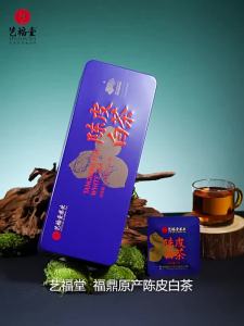 EFUTON TEA | Trà Trắng Fuding Shoumei với Vỏ Quýt và Hoa Hộp Quà