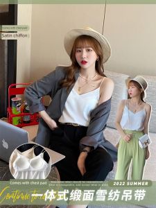 Beauty Back Chiffon V-neck Loose One-piece Camisole