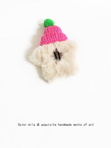 Warm Wool Hat Star Hairpin ~ Fun Plush BB Clip Five-Pointed Star Bangs Side Shredded Hairpin Headdress
