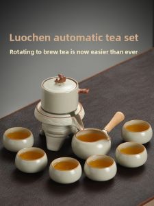 SHANGYANFANG | Automatic High-Esthetic Traditional Chinese Ceramic Tea Set