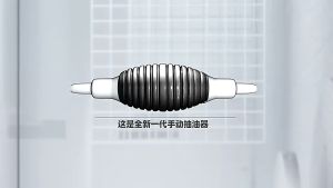 High-Quality Manual Gasoline Oil Fuel Transfer Pump for Car Truck Motorcycle - Durable Hose with Check Valve - New