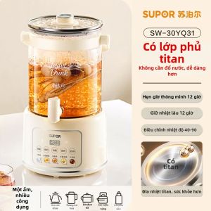 Supor | Bình Pha Trà Kính Thông Minh Dung Lượng Lớn