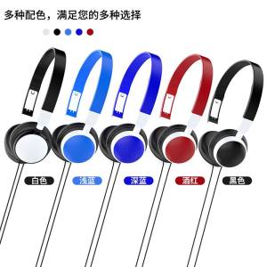 Wired Headset Over-Ear Computer Office Training Earphones Cross-Border New Electronic Piano Headphones Audio Video Appliances