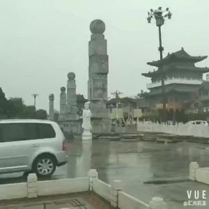 FENGHONGTAO | Vòng Tay Đá Sapphire Rồng Ngọc Băng Phong Cách Trôi Màu