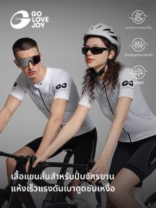 Golovejoy | Áo Đua Xe Đạp Chuyên Nghiệp cho Nam và Nữ