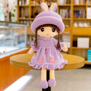 QIAOSHANG | Comfort Girl Toy for Children Sleeping
