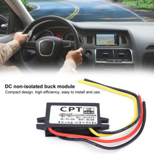 ไฟฟ้า 12V 3A 15W กันน้ำ CPT รถยนต์ ตัวแปลง ประเภท: ถุงลึก