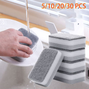 5/30PCS Home Double-sided Sponge Wipe Gray Dirt-resistant Scouring Pad Kitchen Stain Sponge Wipe Professional Cleaning Supplies
