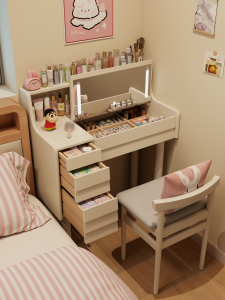 DONGMU | Storage Desk Dressing Table Flip Top Cream Colored Solid Wood