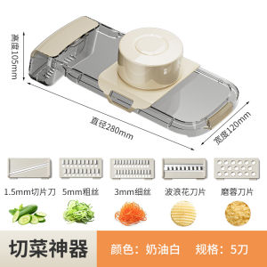 Bộ Cắt Rau Củ Quả Đa Năng Black Banana Nordic Style Dùng Trong Nhà Bếp Dụng Cụ Cắt Khoai Tây Sợi Rau Củ Quả Rau Củ Quả Dày