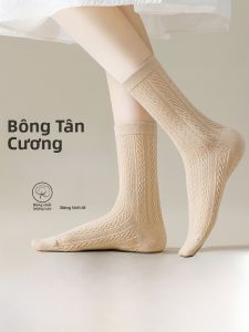 MiiOW | Vớ cao đến giữa bắp chân kháng khuẩn mùa thu 2025 mới của MiiOW Cat People dành cho nữ Vớ cotton新疆 Cotton chống vòi cá mập