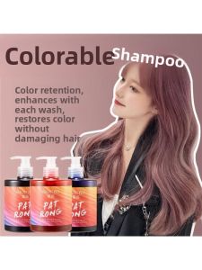Shoupin Color Enhancing Shampoo Prevents Hair Color Fading Locks in Color Pink Bubble Dye Shampoo Moisturizing Tame Frizz