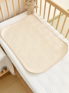 ANYOUBI | Waterproof Breathable Reusable Ultra Large Baby Diaper Pad