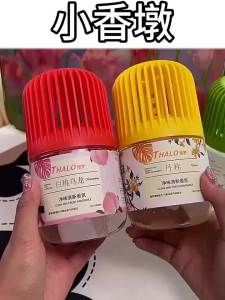 Scented Air Freshener Adjustable Concentration Fragrance Home Bedroom Long Lasting Odor Eliminator