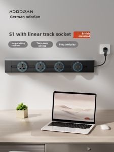 aodoran | Multi-functional Movable Track Socket with Cable