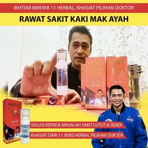 HAVE herbal spray 30ml NEW PACK 2025 Original HQ / Nano spray joint care pain relieve for fast result / krim sakit sendi kaki by Sheikh Muszaphar